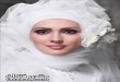 كيف تكونين جميله في ليله زفافك