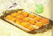 صغار الخبز مالحة صغار الخبز مالحة