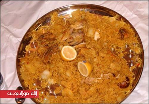 طريقة عمل الكبسة السعودية