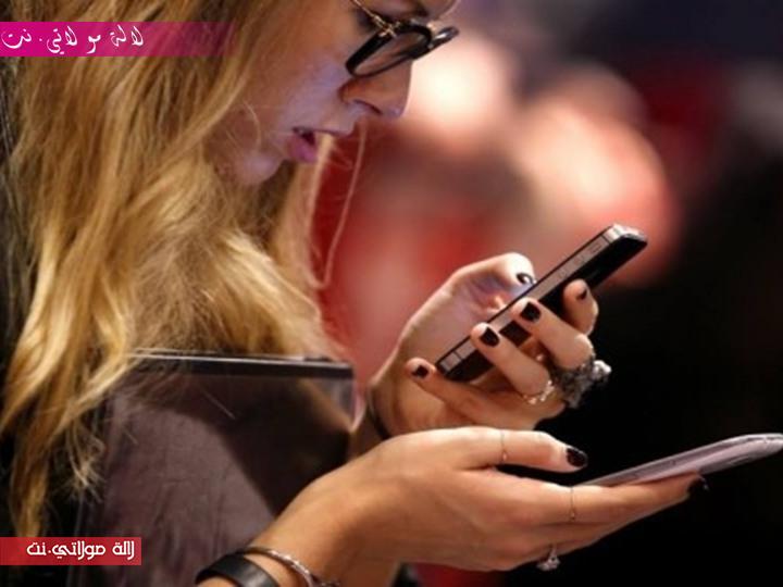 أضرار “الواتس اب” على صحة الإنسان