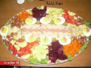 SALADA1-590x443